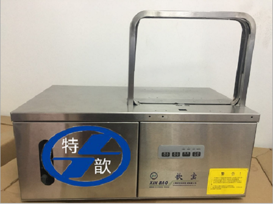 新款食品類捆扎機，生鮮捆綁機，蔬菜束帶機 招代理