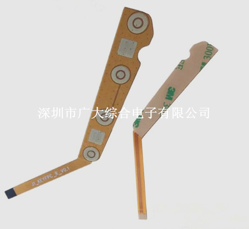 FPC排線板,FPC側按鍵,FPC模組板,FPC柔性線路板廠