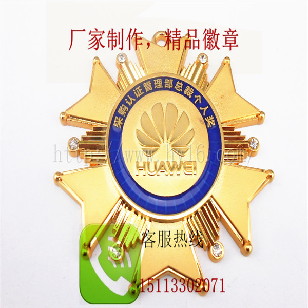 采購(gòu)員工獎(jiǎng)勵(lì)徽章、公司活動(dòng)徽章生產(chǎn)定制