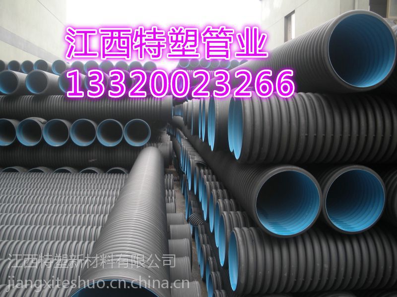 江西廠家供應國標HDPE雙壁波紋管 質(zhì)量用的放心