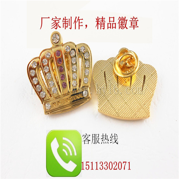 皇冠徽章、壓鑄徽章、水鉆徽章、襟章廠