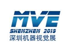 2019第九屆深圳國(guó)際機(jī)器視覺(jué)展覽會(huì)暨工業(yè)應(yīng)用論壇