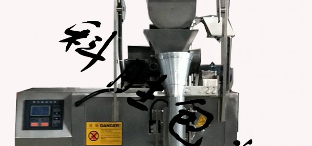 衡水市粉劑自動包裝機(jī)，干燥劑包裝機(jī)，飼料包裝機(jī)