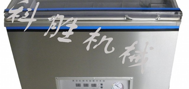 衡水市食品真空包裝機(jī)，小米真空包裝機(jī)，面粉真空包裝