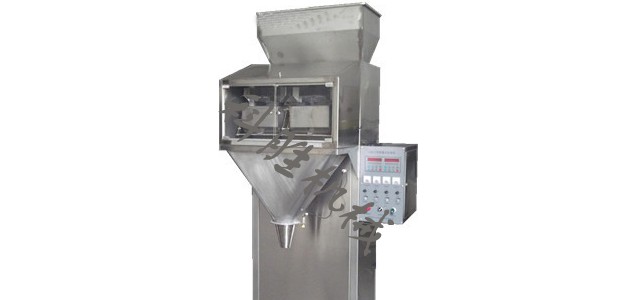衡水市花生雙斗稱重包裝機(jī)，黑木耳包裝機(jī)，炒貨包裝機(jī)
