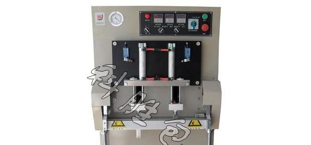 衡水市食品充氣包裝機(jī)，橡膠包裝機(jī)，焊條真空包裝