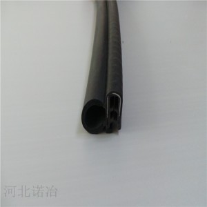 保護(hù)道路路基防止水碎石等進(jìn)入接縫橡膠密封條