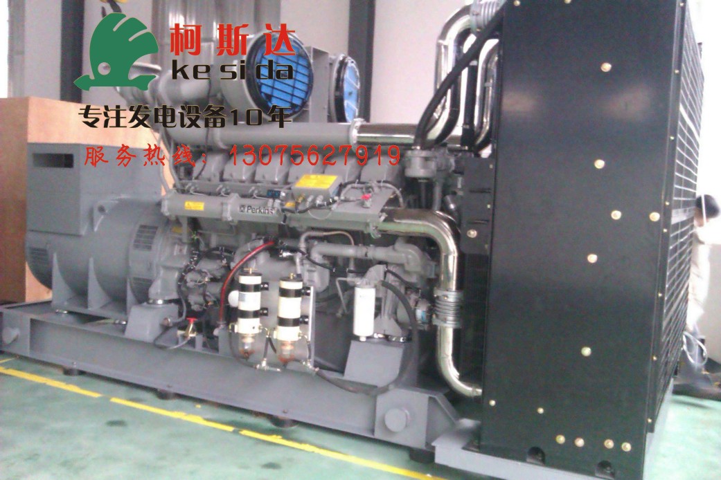 中山帕金斯發(fā)電機供貨、1600kw帕金斯柴油發(fā)電機組、維修