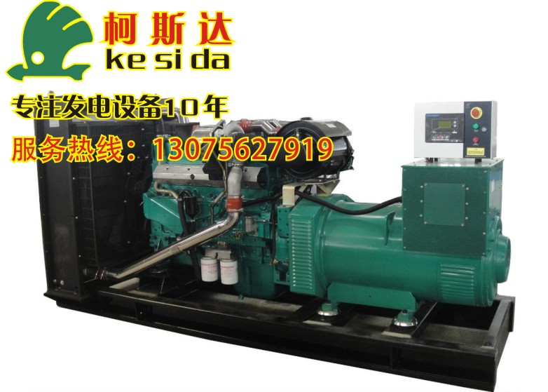 供應(yīng)350kw玉柴柴油發(fā)電機組、珠海發(fā)電機環(huán)保降噪安裝