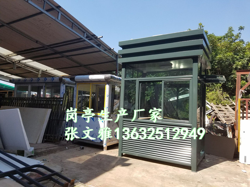 深圳鋼結(jié)構(gòu)崗亭廠家 鋼結(jié)構(gòu)輕工房屋 鋼結(jié)構(gòu)收費崗亭 亭子