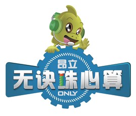 尖草坪太原瑯寧教育城價格較優(yōu)惠|太原有品質(zhì)的太原瑯寧精品教育城機(jī)構(gòu)
