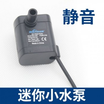 藍魚魚缸潛水泵靜音家用微型小型過濾器循環(huán)迷你底吸抽水泵