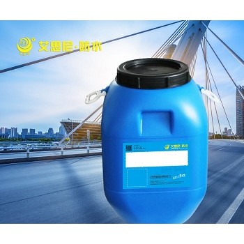 M1500水性滲透結(jié)晶型無機(jī)防水劑