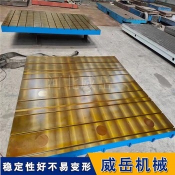 車零部件疲勞試驗機底座 解決長期高頻測試導致的基座變形難題