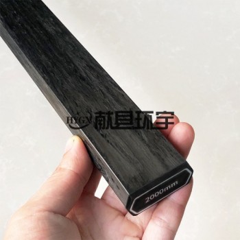 高強度碳纖維六角管 一體成型六角設(shè)計