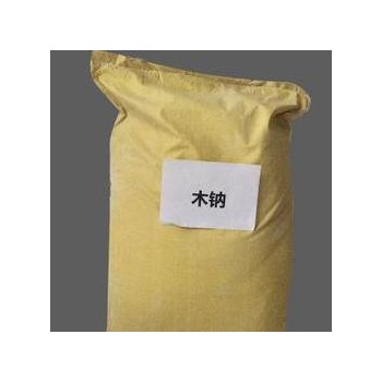 木鈉木質(zhì)素磺酸鈉 混凝土緩凝劑 建筑水泥添加劑